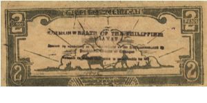 Banknote from Philippines