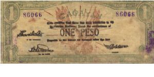 S-188 Cagayan 1 Peso note. Will trade this note for Philippine notes I don't have. Banknote