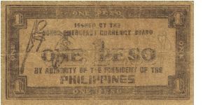 Banknote from Philippines