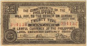 S-133 Bohol 25 Centavos note. Will trade this note for Philippine notes I don't have. Banknote