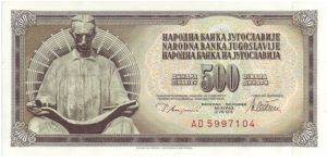 Yugoslavia, 500 Dinars dated 1978 Banknote