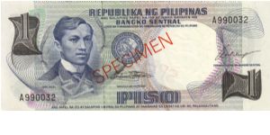 1st PINOY SERIES 15S1 (p142s1) Marcos-Calalang A990032 (Specimen) Banknote