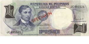 1st PINOY SERIES 15S3 (pN/L) Marcos-Licaros JC481521 (Specimen) Banknote