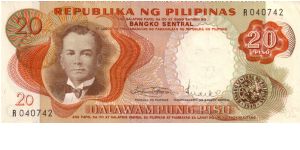 1st PINOY SERIES 18a (p145b) Marcos-Licaros R040742 (1st Prefix) Banknote