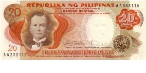 1st PINOY SERIES 18a (p145b) Marcos-Calalang AA333115 (Last Prefix) Banknote