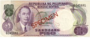 1st PINOY SERIES 20S2 (p147s2) Marcos-Licaros B041682 (Specimen) Banknote