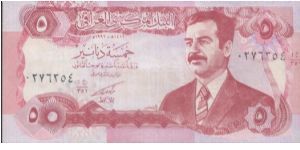 5 Dinars Limited Edition.Central Bank Of Iraq.(O)Saddam Hussein(R)Unknown Soldier's tomb.OFFER VIA EMAIL. Banknote