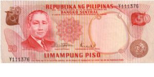 2nd PINOY SERIES 24 (p151a) Marcos-Licaros Y111376 Banknote