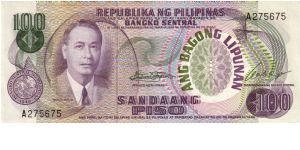 1st A.B.L. SERIES 30 (p157a) Marcos-Calalang A275675 Banknote