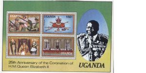 Former President
Idi Amin  of Uganda's Portrait on 1979
Souvenir sheet
Commemorating 25th Anniv. Coronation of Q.E.11 Banknote