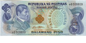 2nd A.B.L. SERIES 32b (p159b) Marcos-Laya *6509809 (Starnote) Banknote