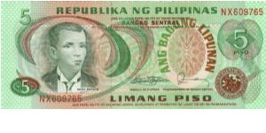 2nd A.B.L. SERIES 33c (p160d) Marcos-Fernandez NX609765 Banknote