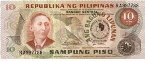 2nd A.B.L. SERIES 34b (p167a) 1981 Marcos Inauguration Marcos-Laya  RA000011 (Last Prefix) Banknote