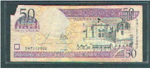Brought back from the Dominican Republic, directly out of circulation, when a co-worker vacationed there. Banknote