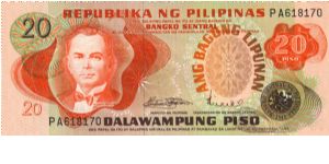 2nd A.B.L. SERIES 35 (p162a) Marcos-Licaros PA618170 Banknote