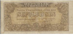 10 Cents.Dated 17 October 1945. Currency Of The Republic Of Indonesia Series,known as WHITE MONEY. Signed By AA Maramis(O)A Crossed Dagger And Machete(R)Law Text And Value.105x51mm Banknote