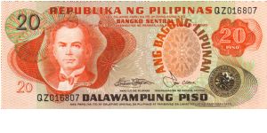 2nd A.B.L. SERIES 35a (p162b) Marcos-Laya QZ016807 (1st Prefix) Banknote
