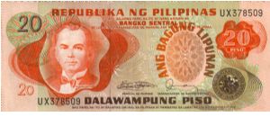 2nd A.B.L. SERIES 35d (p162c) Marcos-Fernandez UX378509 (1st Prefix) Banknote