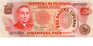 2nd A.B.L. SERIES 36c (p163b) Marcos-Laya JP008282 (1st Prefix) Banknote