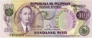2nd A.B.L. SERIES 37a (p164b) Marcos-Laya HM242855 Banknote