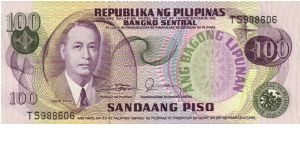 2nd A.B.L. SERIES 37d (p164c) Marcos-Fernandez TS988606 Banknote