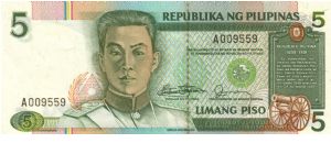 REDESIGNED SERIES 38 (p168a)  Marcos-Fernandez  A000001-BE1000000  A009559 (1st Prefix) Banknote