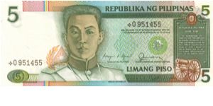 REDESIGNED SERIES 38a (p168a) Aquino-Fernandez BF000001-BZ1000000 *0951455 (Starnote) Banknote