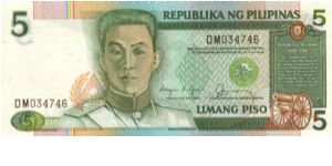 REDESIGNED SERIES 38d (p168b) Aquino-Fernandez CB000001-HY1000000  DM034746 Banknote
