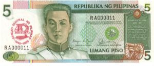 REDESIGNED SERIES 38g (p177a) 1989 Bangko Sentral (1st Print) Aquino-Fernandez RA000001-RA1000000 RA000011 Banknote