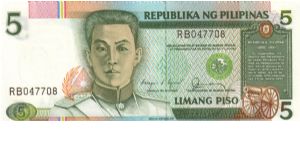 REDESIGNED SERIES 38h (p168b) Aquino-Fernandez RB000001-RN1000000 RB047708 (1st Prefix) Banknote