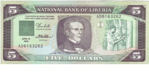 Liberia $5 note dating from 1989, bearing a striking resemblance to the USA & South American notes of the past Banknote
