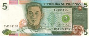 REDESIGNED SERIES 38k (p168b) Aquino-Fernandez RQ000001-YR1000000  YJ194191 Banknote