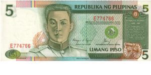 REDESIGNED SERIES 38o (p168d) Aquino-Cuisia E000001-E800000 E774766 Banknote