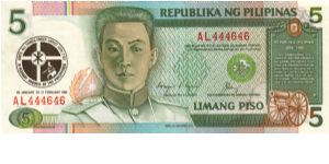 REDESIGNED SERIES 38r (p179) 1991 Plenary Council Aquino-Cuisia AJ000001-AT1000000  AL444646 Banknote