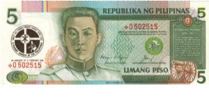 REDESIGNED SERIES 38r (p179) 1991 Plenary Council Aquino-Cuisia AJ000001-AT1000000 *0502515 (Starnote) Banknote