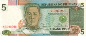 REDESIGNED SERIES 38v (p168d) Aquino-Cuisia HW000001-SM600000 NB999999 (Solid #) Banknote