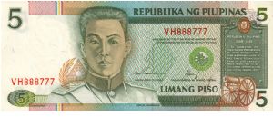 REDESIGNED SERIES 38ae (p168e) Ramos-Cuisia SR400001-XW1000000 VH888777 Banknote