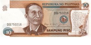 REDESIGNED SERIES 39a (p169b) Aquino-Fernandez CD000001-JB1000000 DQ750216 Banknote