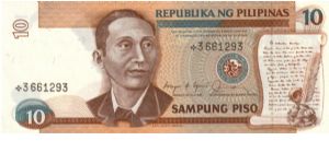 REDESIGNED SERIES 39c (p169b) Aquino-Fernandez JD000001-RP1000000 *3661293 (Starnote) Banknote