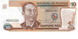 REDESIGNED SERIES 39d (p169c) Aquino-Cuisia RQ000001-RQ700000 RQ202282 Banknote