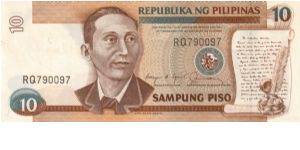 REDESIGNED SERIES 39e (p169b) Aquino-Fernandez RQ700001-RQ1000000 RQ790097 (Radar #) Banknote