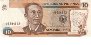 REDESIGNED SERIES 39f (p169c) Aquino-Cuisia RR000001-ZZ1000000 *5684662(Starnote) Banknote