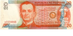 REDESIGNED SERIES 40d (p170e) Ramos-Cuisia A000001-??1000000 *0034843 (Starnote) Banknote