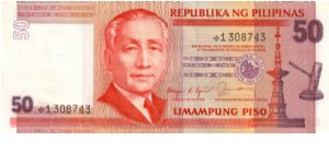 REDESIGNED SERIES 41 (p171a) Aquino-Fernandez A000001-HX1000000 *1308743 (Starnote) Banknote