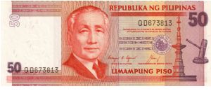 REDESIGNED SERIES 41a (p171b) Aquino-Cuisia HY00001-QD1000000 QD673813 (Last Prefix) Banknote