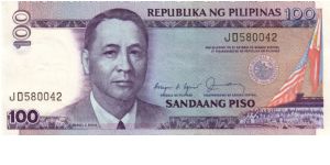 REDESIGNED SERIES 42 (p172a) Aquino-Fernandez A000001-UL1000000 JD580042 Banknote