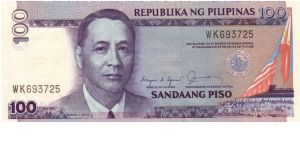 REDESIGNED SERIES 42a (p172b) Aquino-Cuisia UM000001-WK1000000 WK693725 (Last Prefix) Banknote