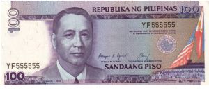 REDESIGNED SERIES 42e (p172b) Aquino-Cuisia WM000001-ZZ1000000 YF555555 (Solid #) Banknote