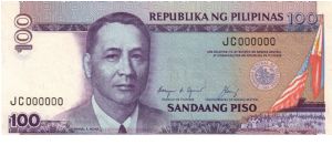 REDESIGNED SERIES 42S4 (pN/L) Aquino-Cuisia (Missing Overprint)  JC000000 (Specimen) Banknote