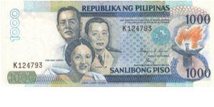 REDESIGNED SERIES 44 (p174a) Aquino-Cuisia A000001-AH157000 K124793 Banknote
